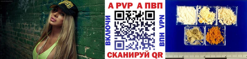 Наркошоп Мариинский Посад Cocaine  APVP  АМФЕТАМИН  МЕФ  ГАШИШ 