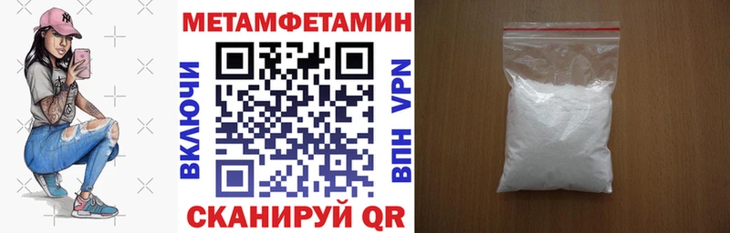 блэк спрут ссылки Мариинский Посад АМФ VHQ