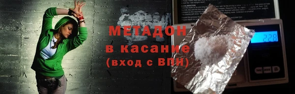 круглые Балабаново