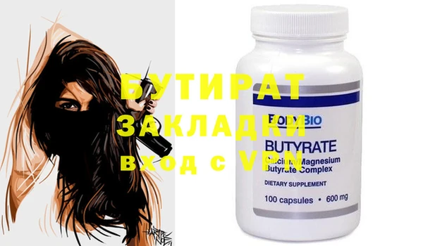 круглые Балабаново