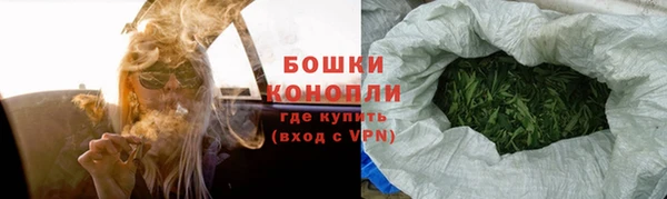 мефедрон VHQ Беломорск