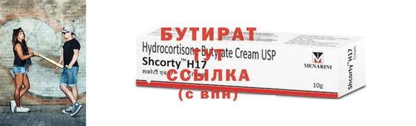 круглые Балабаново