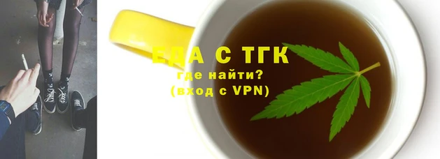 ГАЛЛЮЦИНОГЕННЫЕ ГРИБЫ Богданович