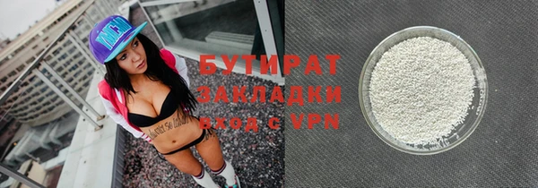 кокс Балахна