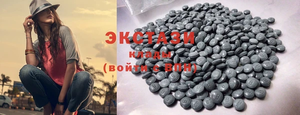 мдпв Валдай