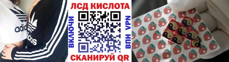 Марки N-bome 1,5мг  Мариинский Посад 