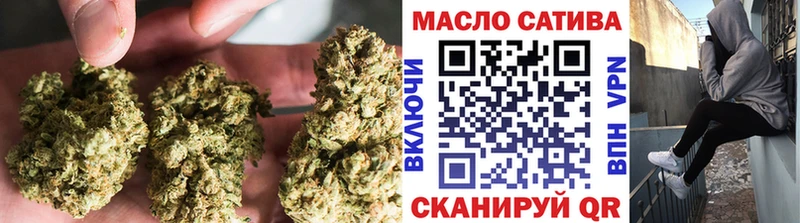 ТГК Wax Мариинский Посад