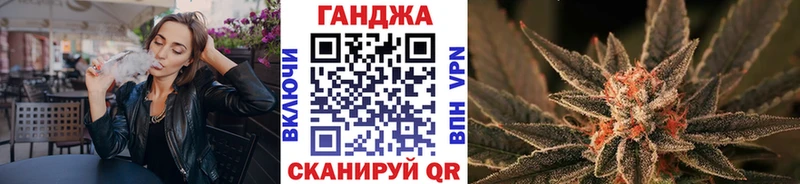 мега ТОР  Мариинский Посад  Бошки марихуана индика 